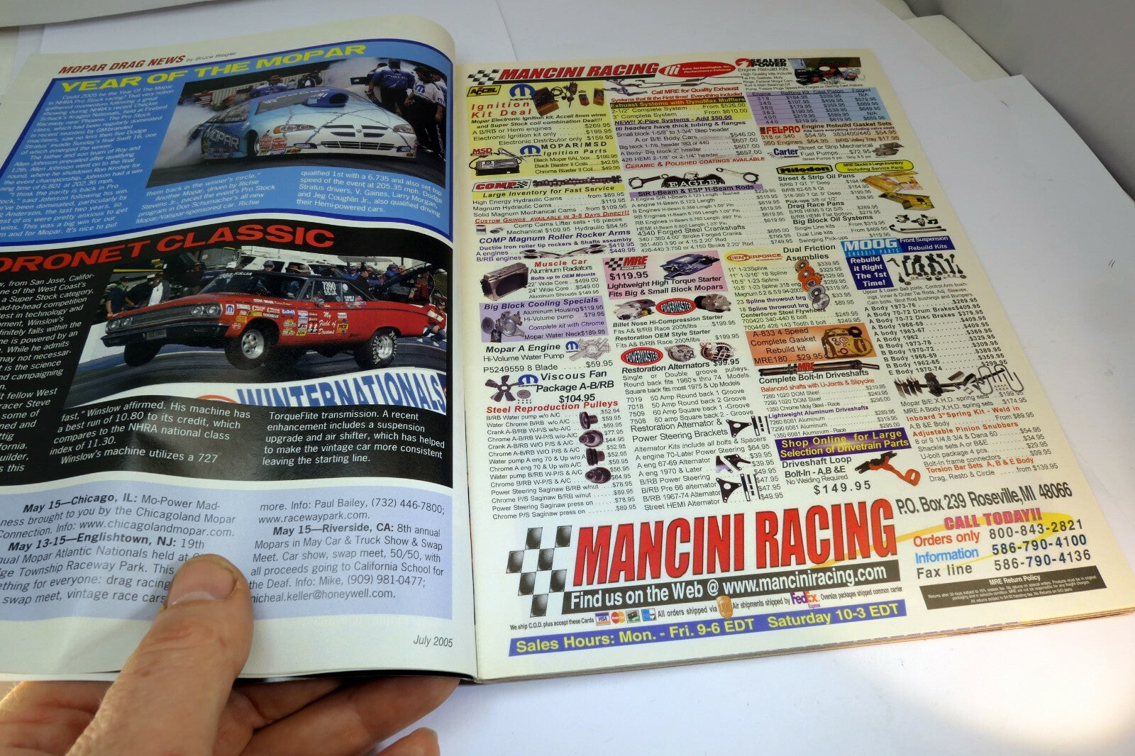 MOPAR Muscle Magazine July 2005 Magnum Head Massage, Hemi Intakes