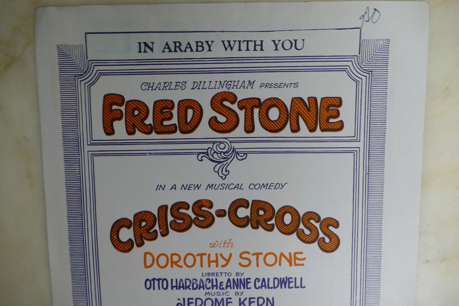 In araby with you sheet music 1926 by jerome kern from "criss cross" musical