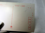 Japan Sendo-no-hama Daiozaki  Postcard 6X4" vintage 1950's