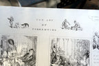 The ART of TORMENTING No 1 HENRY HEATH CARICATURE PRINT  1840 Victorian