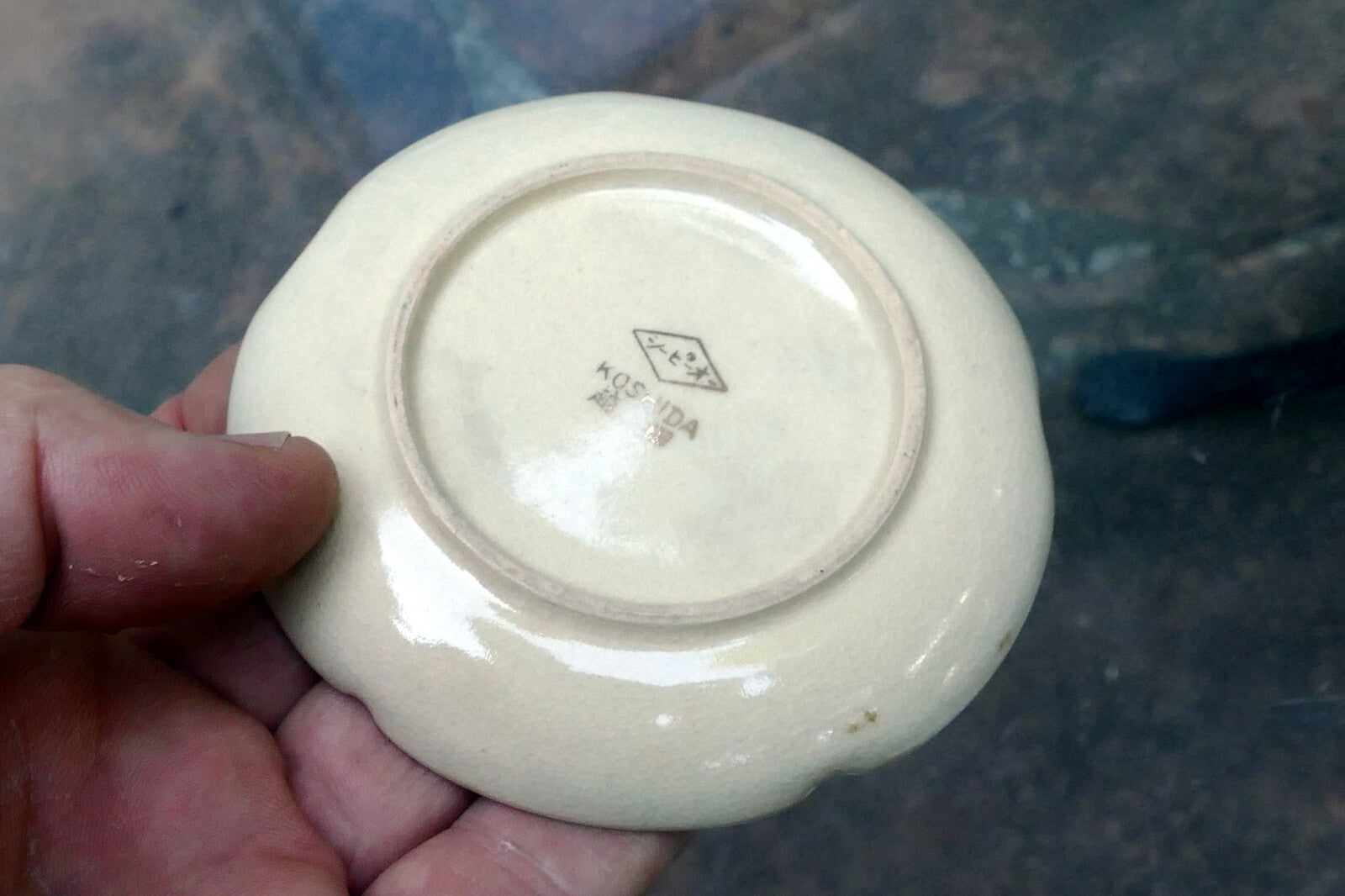 Koshida Japan Porcelain China Wisteria W/ Gold Rim Decorated Plate Tea 3.5" OD