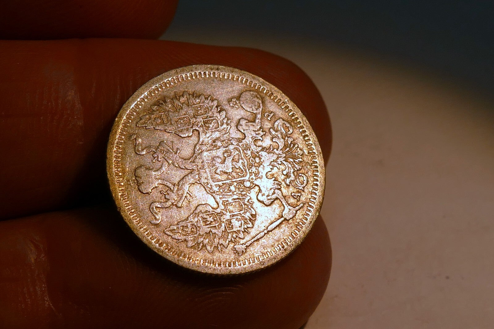 RUSSIA EMPIRE 20 KOPEKS 1905 OLD SILVER COIN
