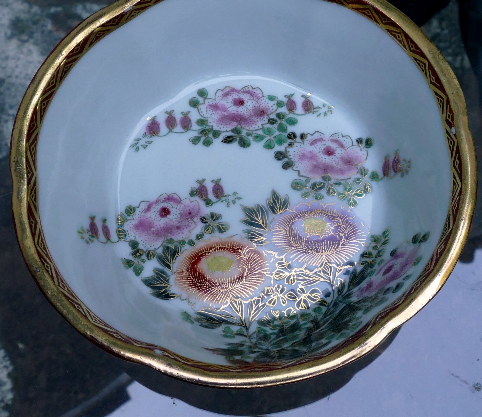 Japanese satsuma plate bowl 5.5"