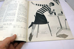 College Knits for MEN and WOMEN Bear Fleisher Yarns Magazine 1958