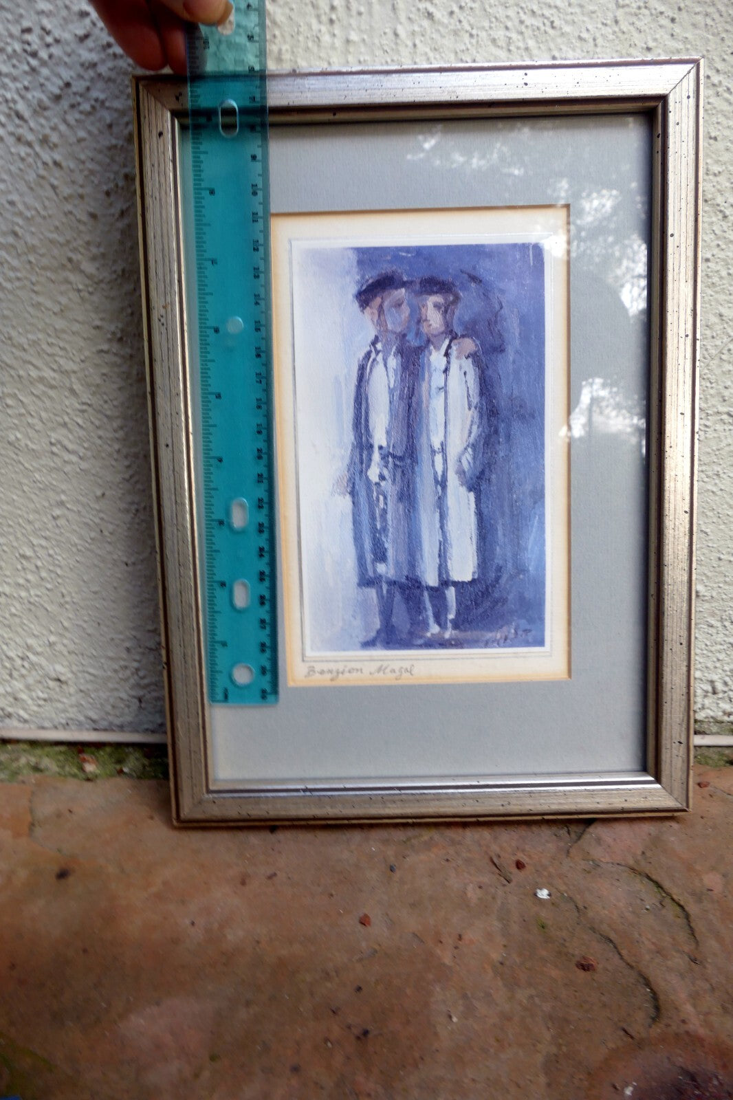 BEN-ZION MAGAL Boys Print 4X7" framed mated signed Haifa Israel