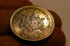 1961 Thailand 1 Baht coin token  Royal Mint of Thailand