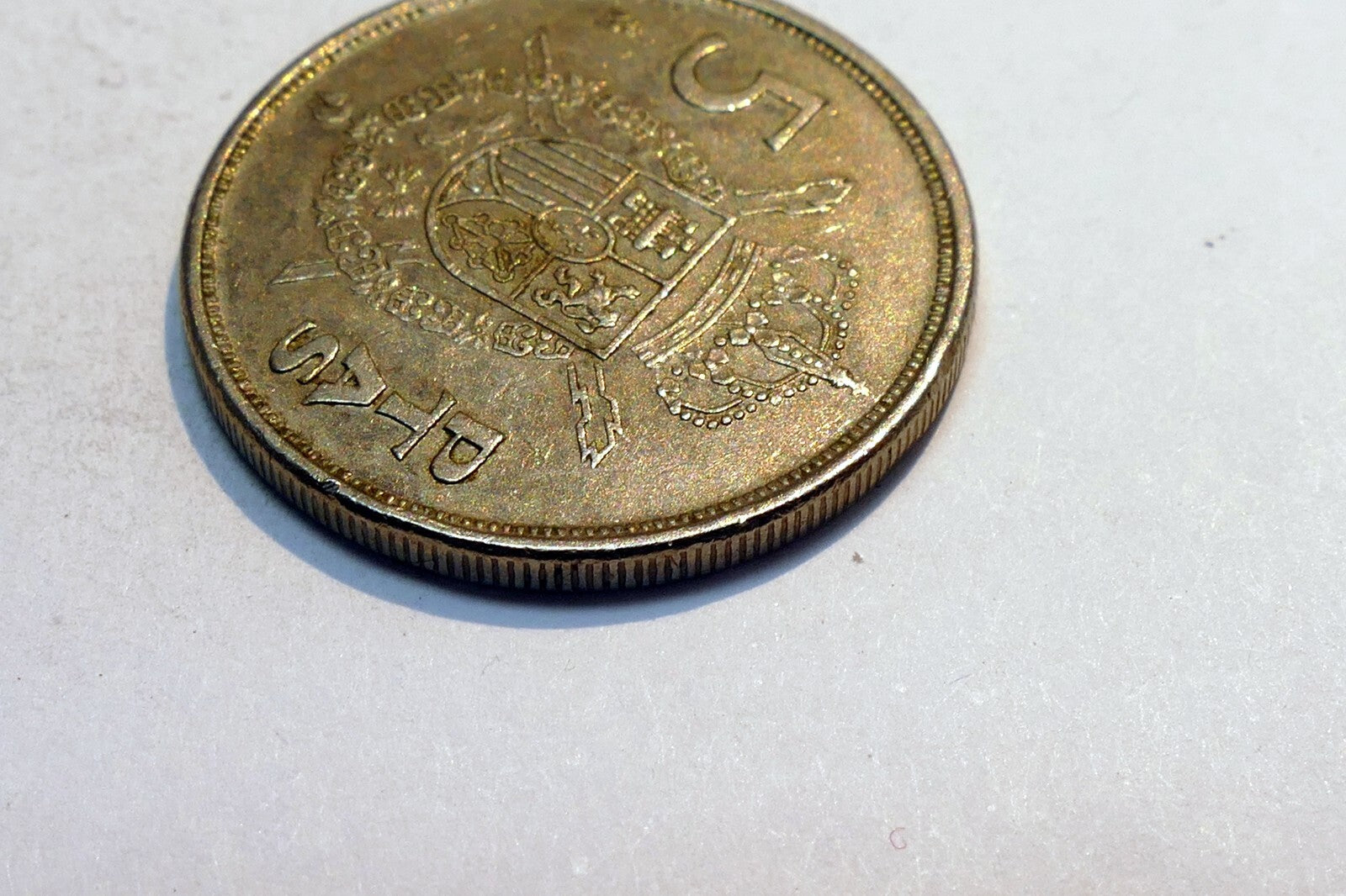 1989 5 PTAS SPAIN COIN