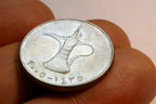 United Arab Emirates 1 Dirham AU Copper nickel Coin