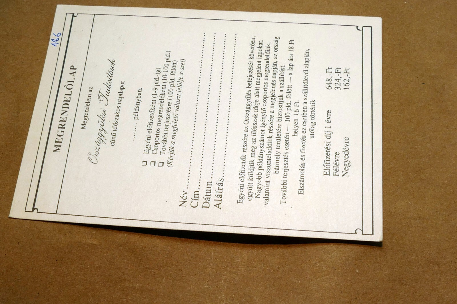 Megrendelolap order form Magyar  Postcard