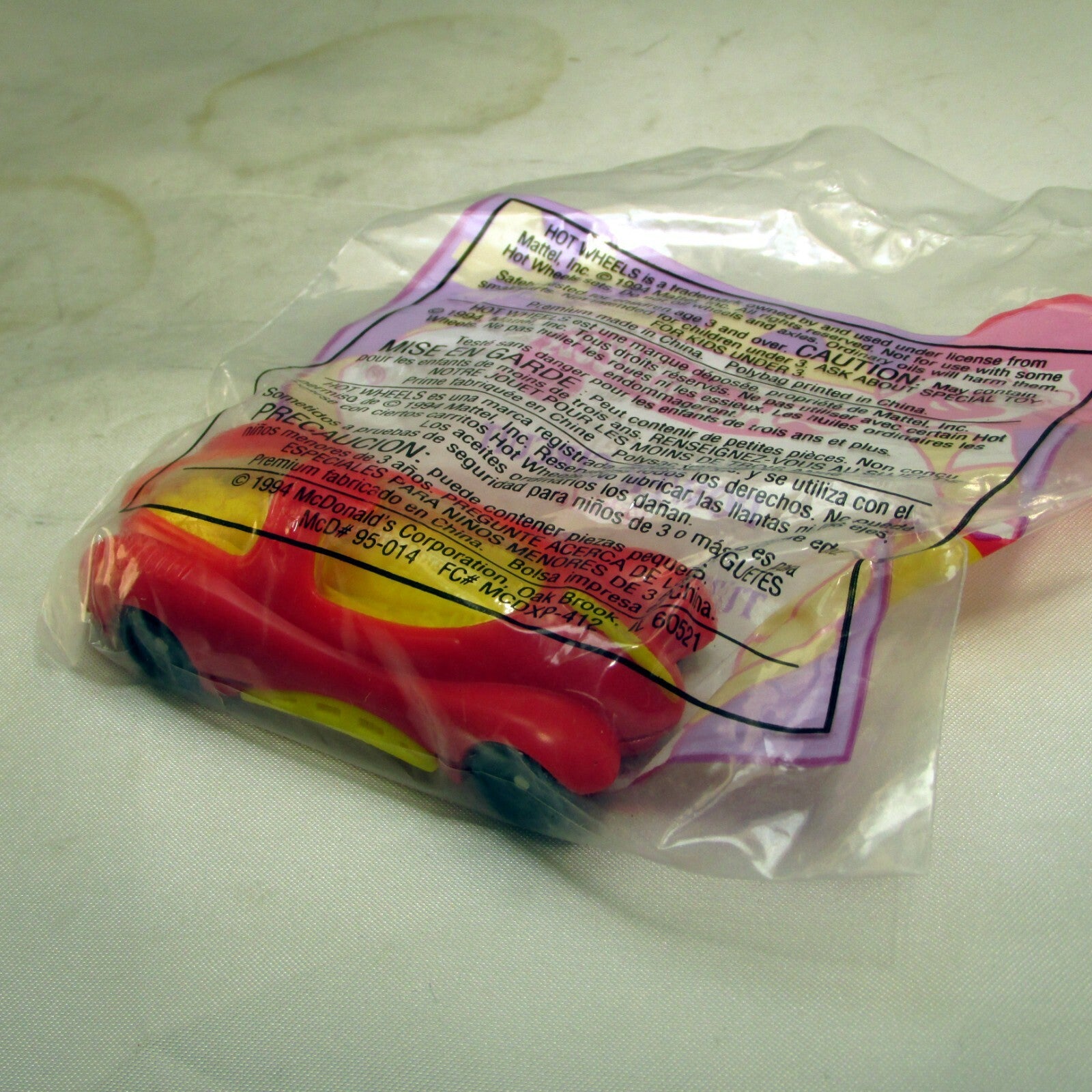 Power Circuit McDonald's Hot Wheels Mattel  1994 vehicle - new