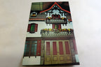 Redwood Empire Ice Arena Postcard Swiss Home Decor Skating California USA