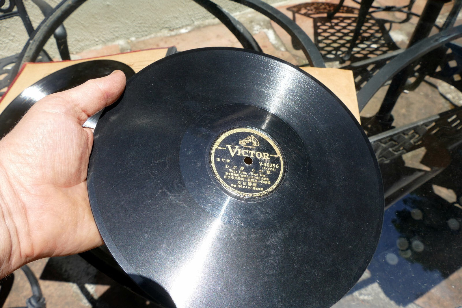 78RPM Victor Decca Value  Exclusive Tops  set of 12 discs 10" 1930-40 assortment