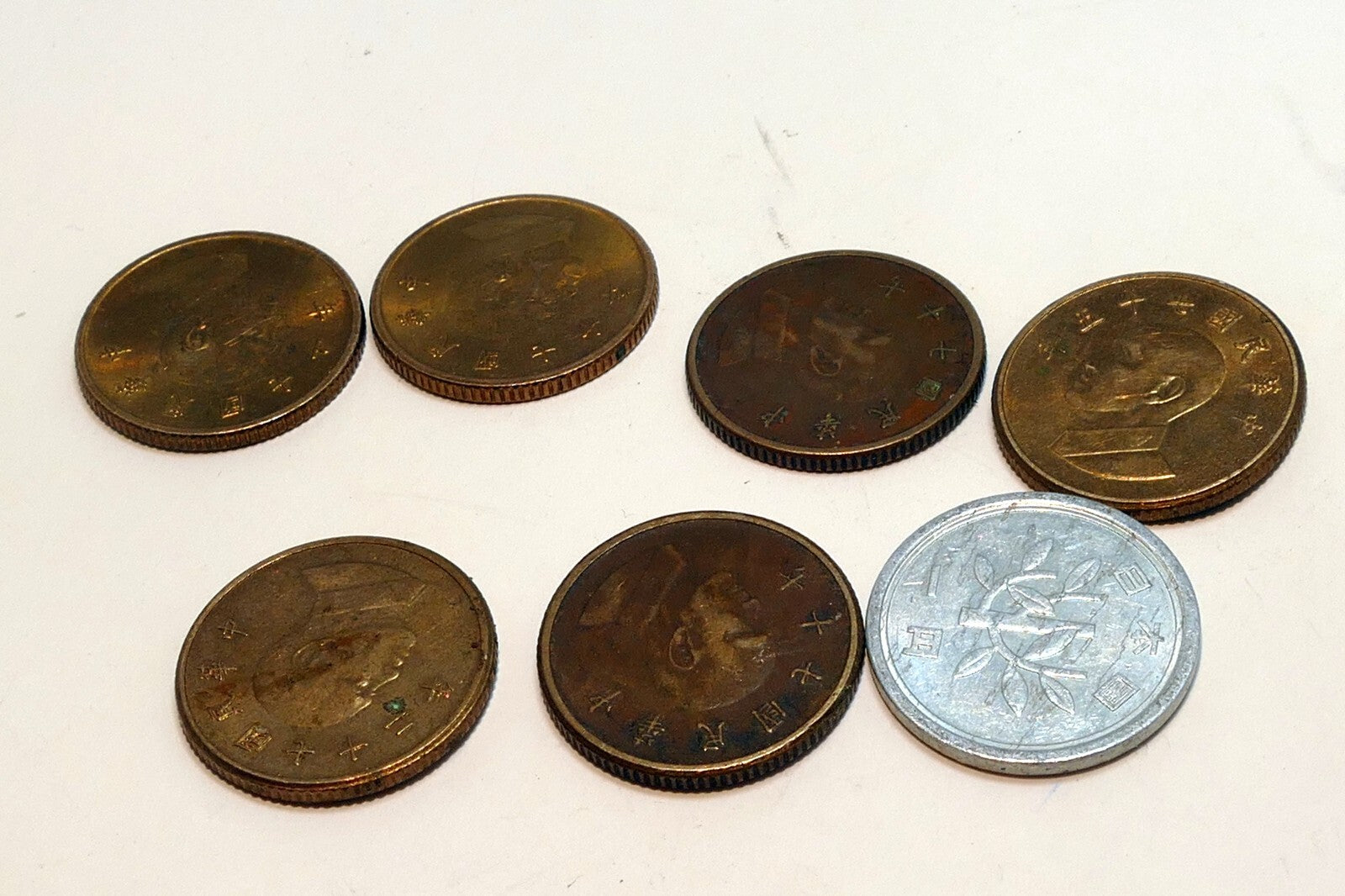 Taiwan One Yuan Coin Seven pack circulated lot 7