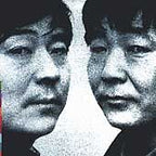 Yuan [CD] The Guo Brothers & Shung Tian Carol 2310-2 1990