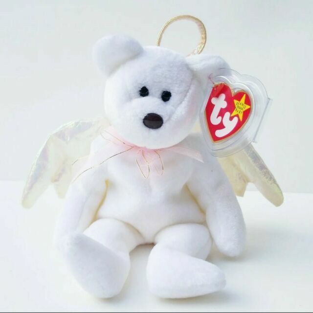 TY Beanie Babies HALO white Teddy Bear - mint with tag Brown nose black eyes